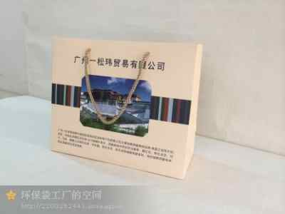 中山紙袋廠 專業手提紙袋制作與廣告宣傳紙袋設計，打造品牌新形象
