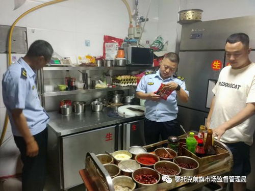鄂托克前旗開展專項檢查，護航燒烤、KTV與夜市攤販食品安全