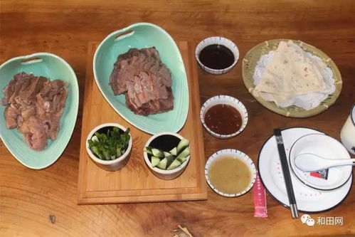 品味新疆風(fēng)情，尊享至臻服務(wù) 和田美食與高端餐飲管理的完美融合