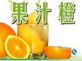 紅牛價格參考與批發信息——功能飲料及酒水飲料大全