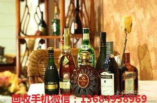 花都區(qū)上門大量回收馬爹利